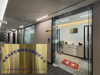 چین Chengdu Hongtaihengshun Technology Co., Ltd. مشخصات شرکت